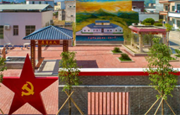 党建扶贫，，引领头脑