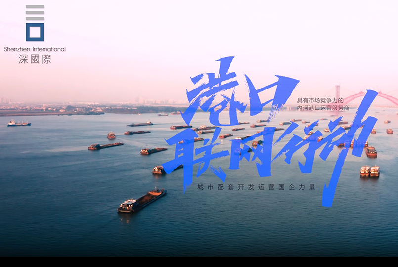 20230814044640_240379